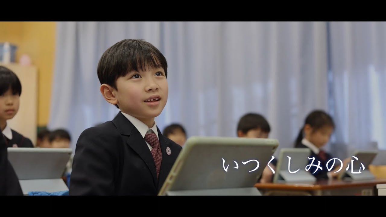 スクール☆PV｜【淑徳小学校】時に楽しく時に真剣に♪！気になる小学校生活に密着 - スクールポット