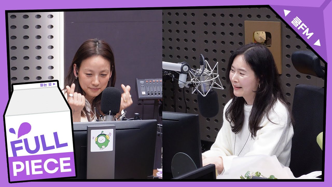 메이비의 볼륨에 “어서 와” with 이효리 (3,4부) / [메이비의 볼륨을 높여요] | KBS 250402 방송