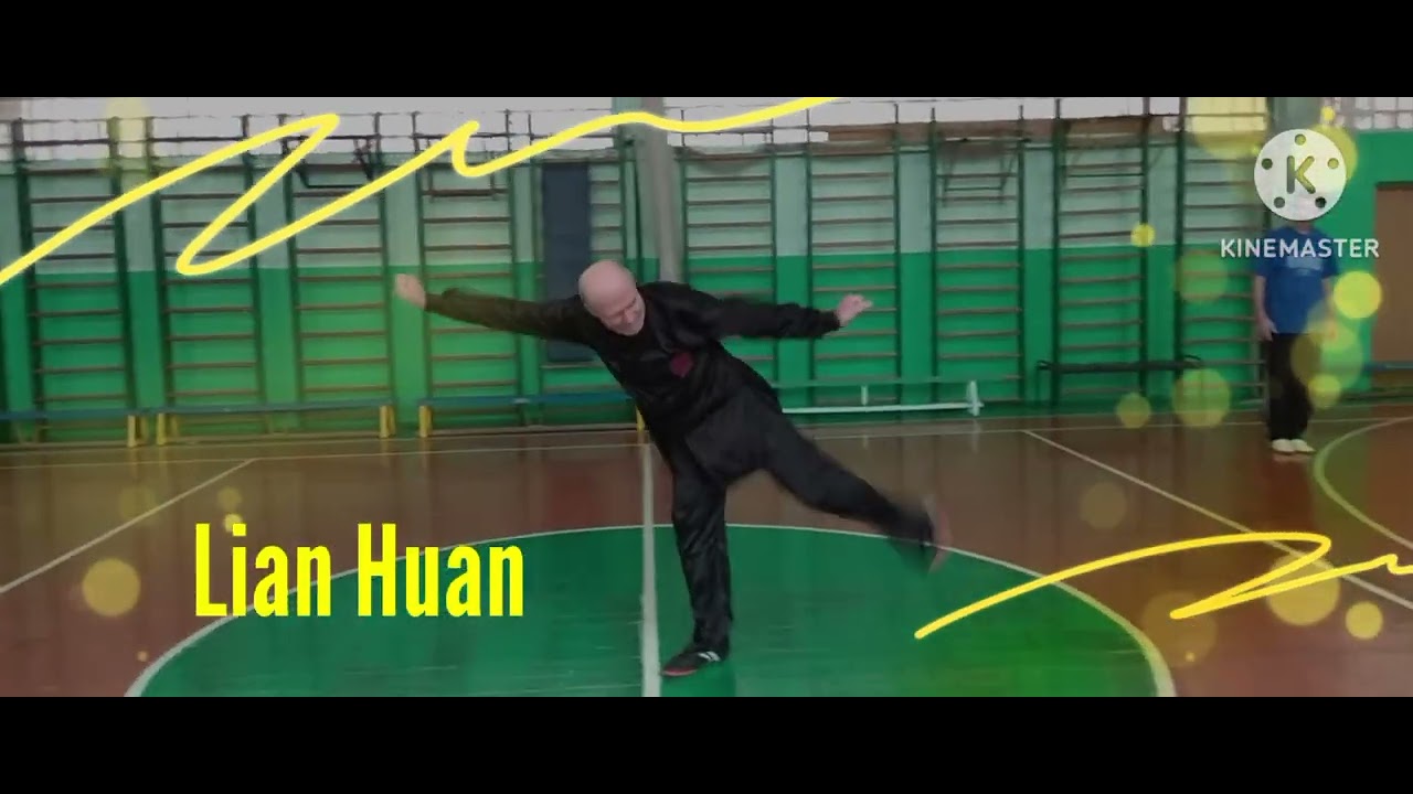 Ma Shi Tongbei Wushu. Shitan Tan Tui. Таолу Шитан Тантуй.