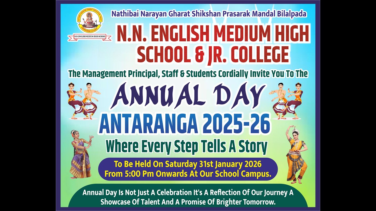 N.N ENGLISH HIGH SCHOOL ANNUAL DAY 2026