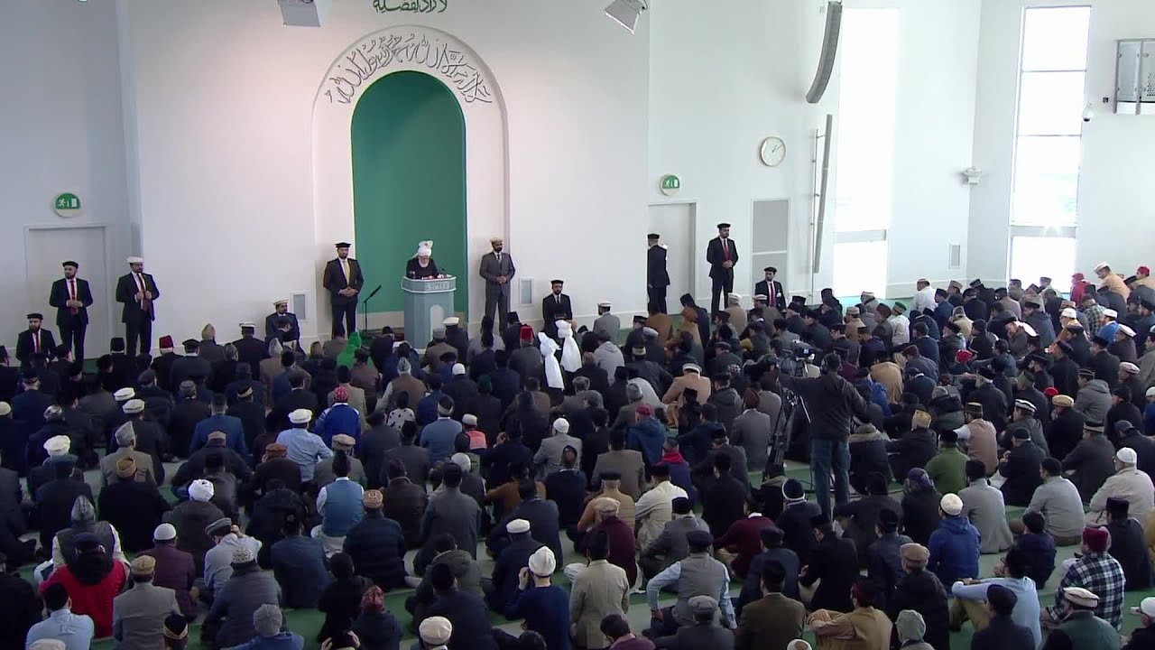 Friday Sermon | خطبہ جمعہ | February 15, 2019
