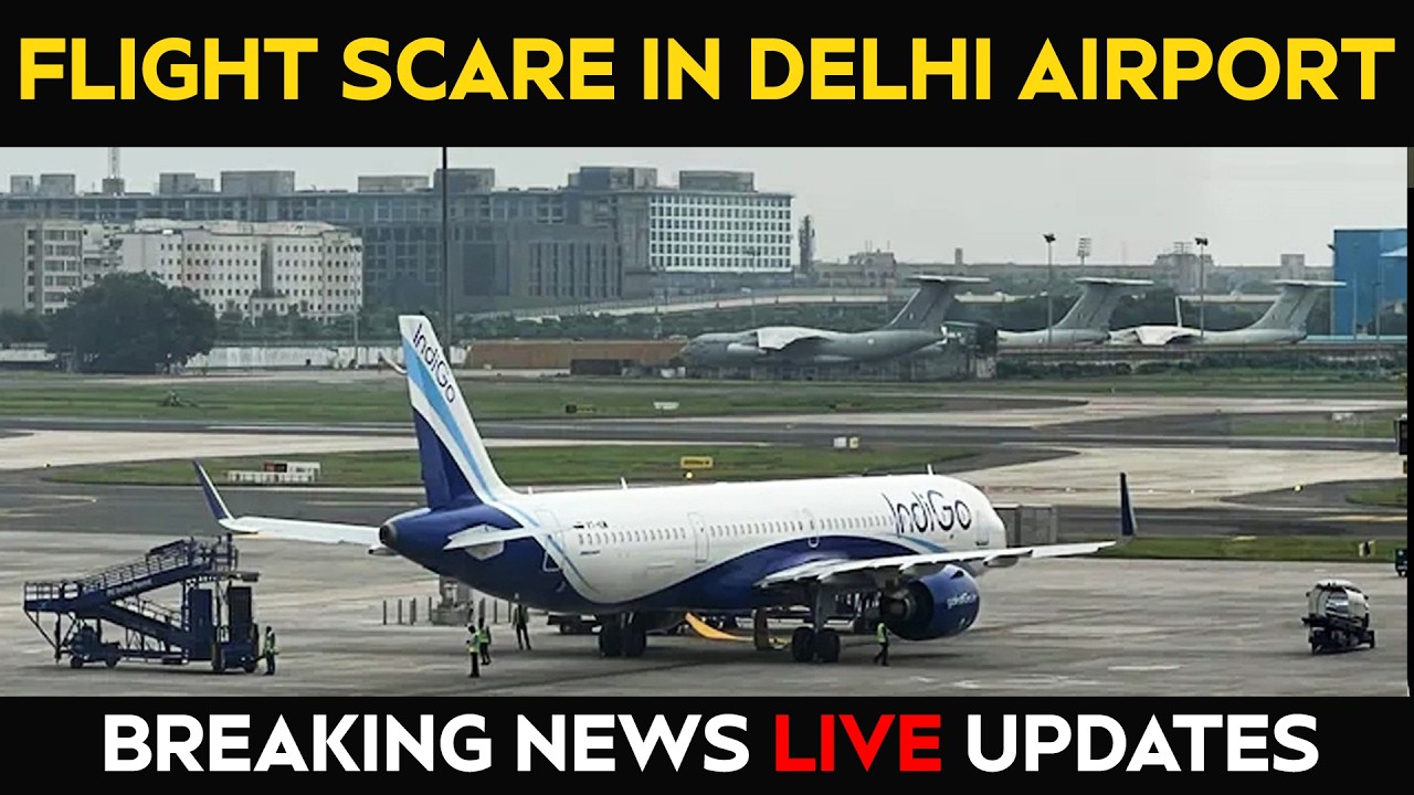Indigo Delhi Airport LIVE Updates | Delhi Airport Emergency | Flight Scare In Delhi Airport LIVE