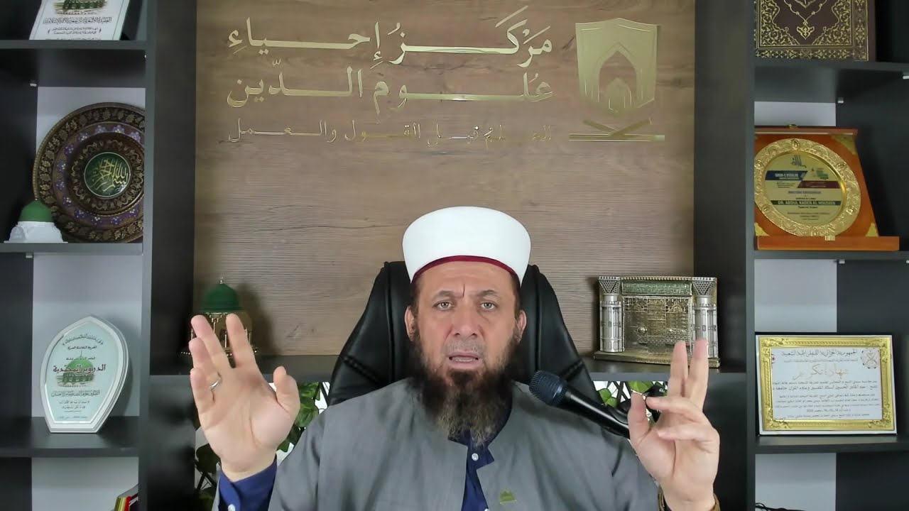  القول الفصل في نجاة أبوي سيدنا محمد ﷺ والرد على مثيري الفتنة