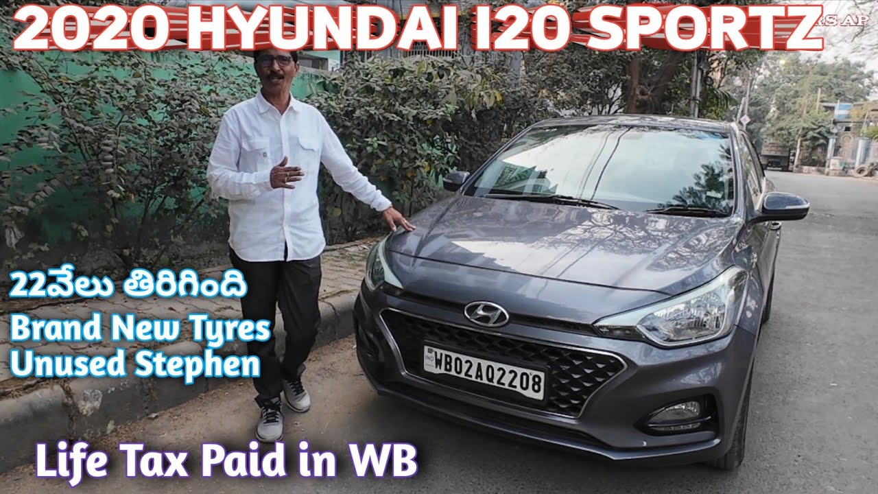 2020 HYUNDAI I20 Sportz, 22వేలు తిరిగింది 💯 Genuine, Petrol ⛽️ 