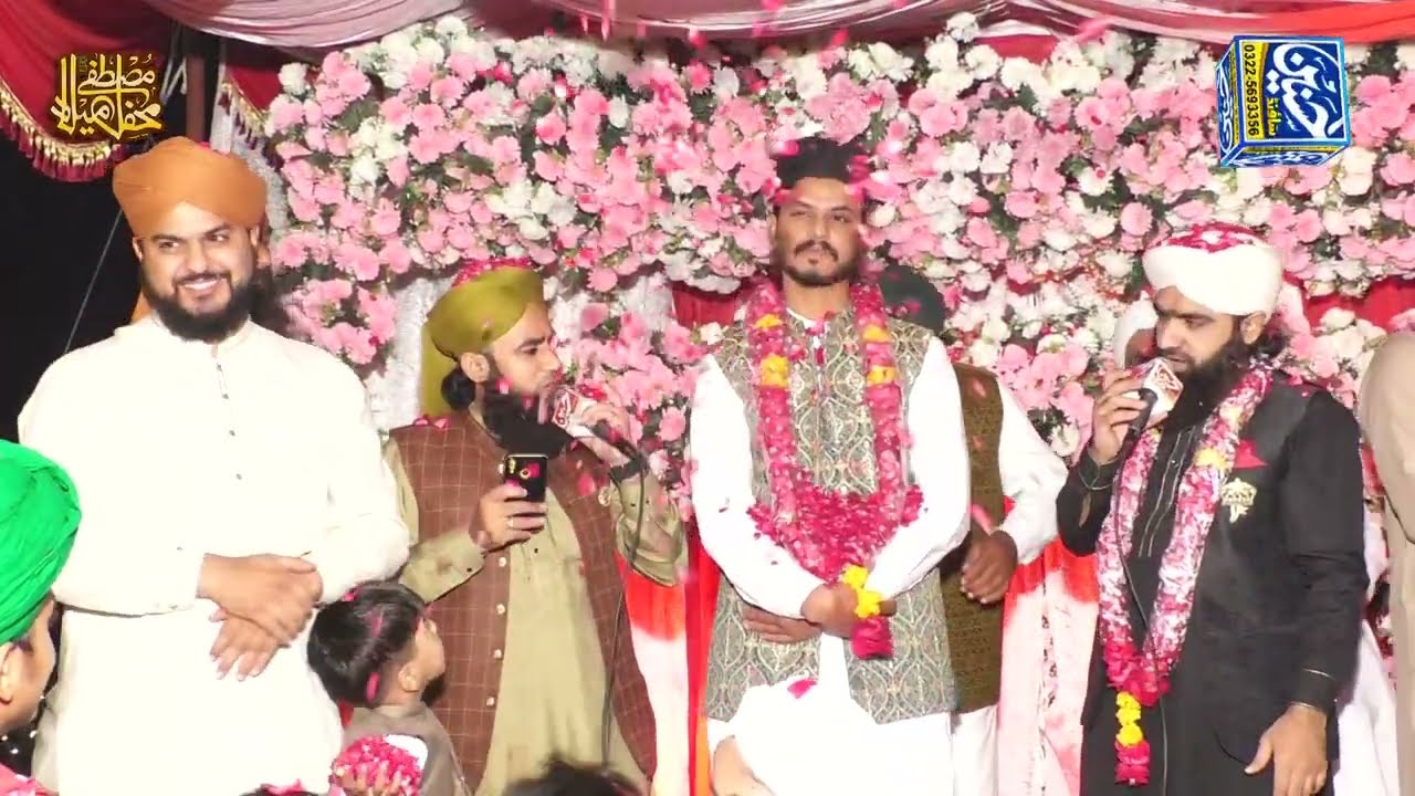 Wedding Madni Sehra| Wedding Sehra | Amir Attari & Muhammad Irfan Attari