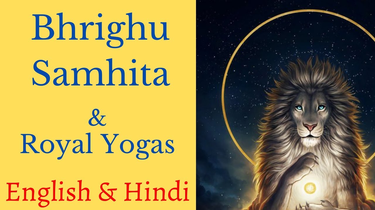 Bhrighu Samhita & Royal Yogas (Blank chart Secrets)