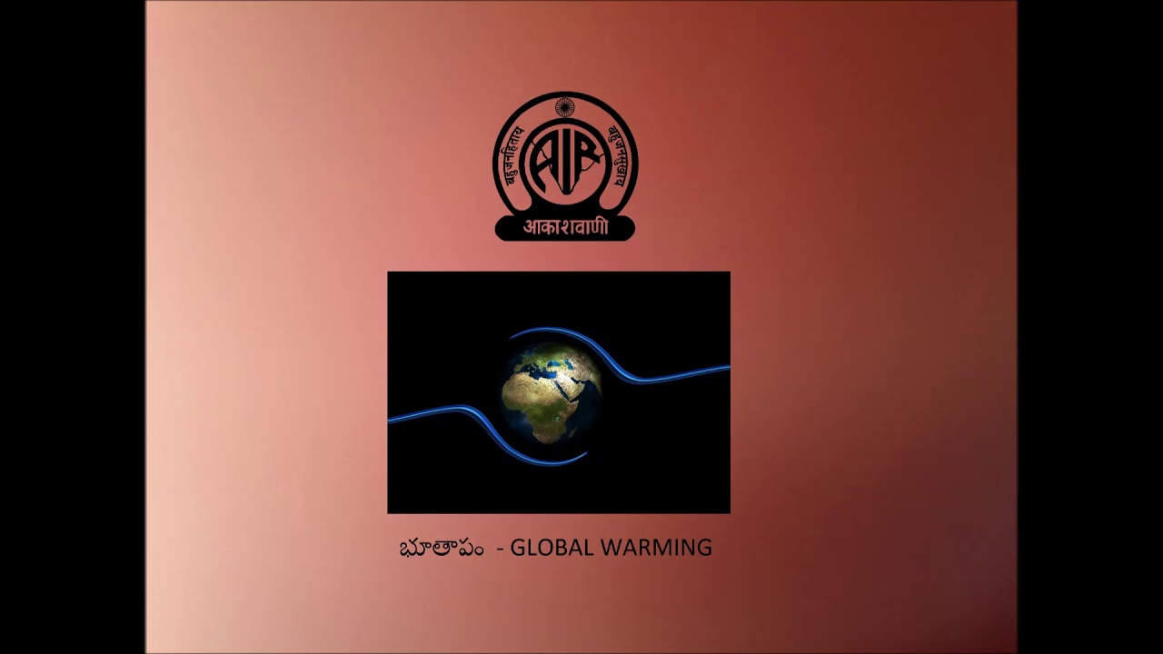 Bhoothaapam episode.01 - A Serial on Global warming by AIR Hyderabad