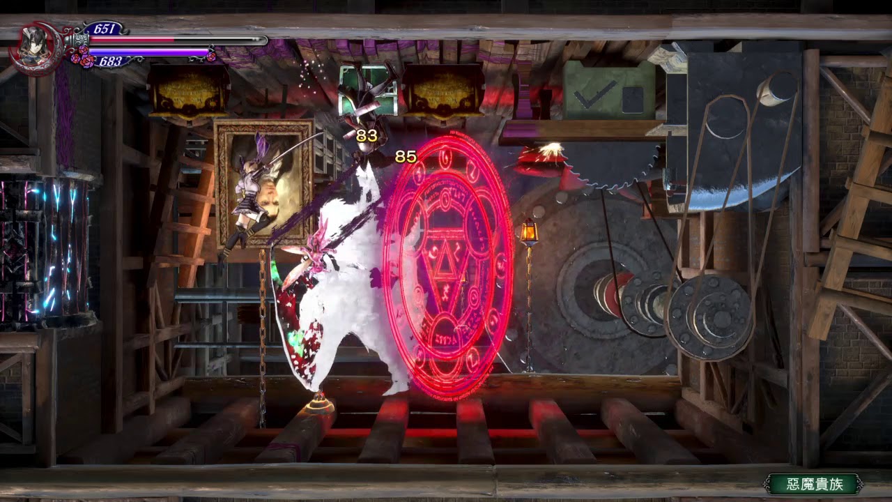 【拉葉】血咒之城：暗夜儀式 BOSS - 木工的房間 木匠大師