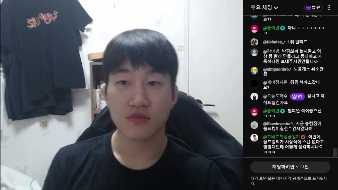 (22:30) 큰거오나???