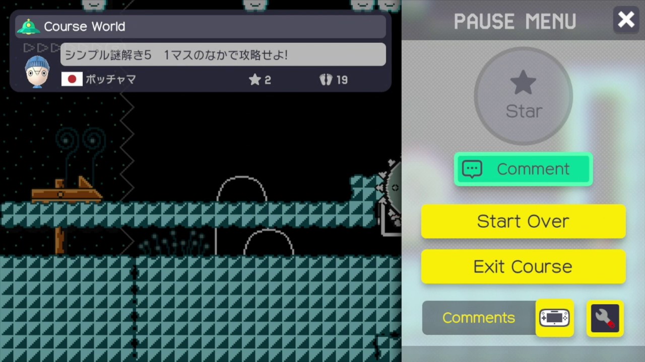 Let's Play: Super Mario Maker
