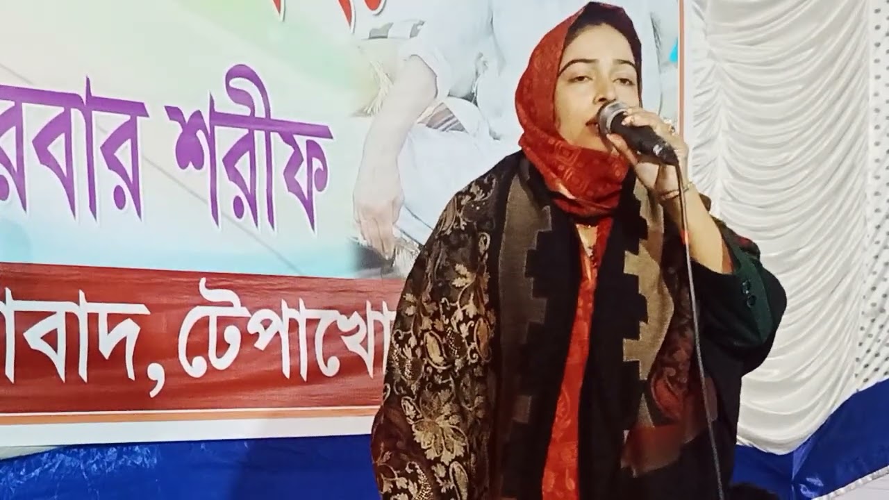 তুমি দেখা দাও না কথা কওনা  দয়াল অভাগীরও সনে রে 