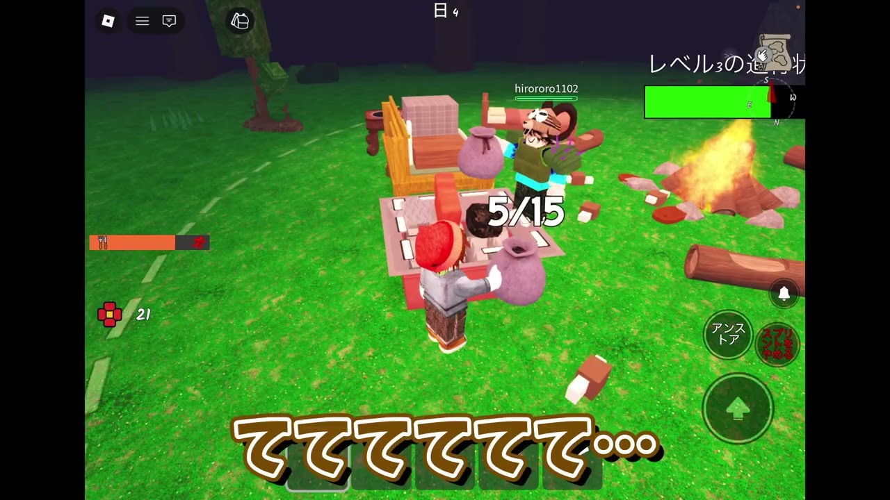 友達と99日やってみた#roblox #99日生き残る 