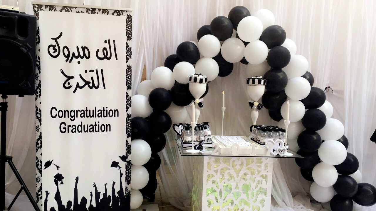 حفل تخرج الطالبات 1438