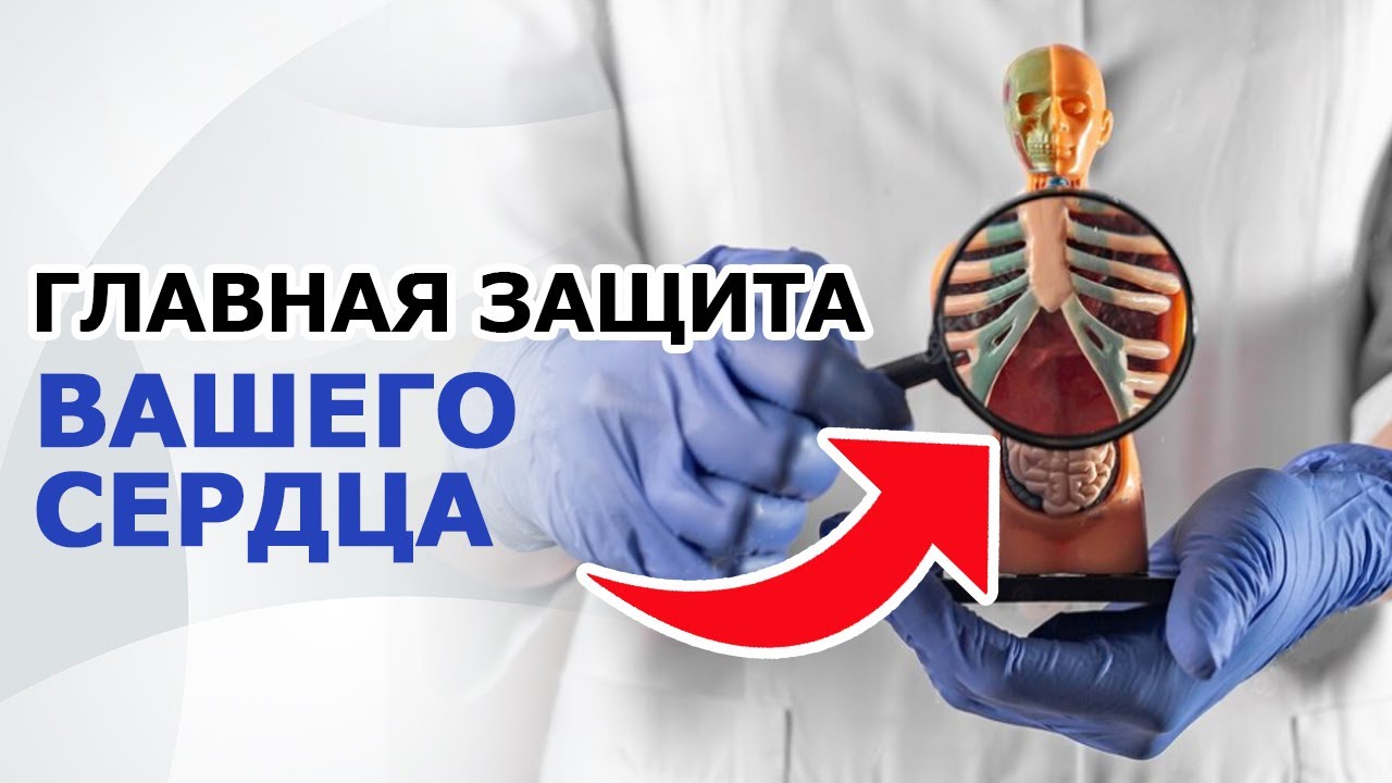 МЕЖРЕБЕРНАЯ НЕВРАЛГИЯ: симптомы, причины, лечение || Убери невралгию за МИНУТУ!