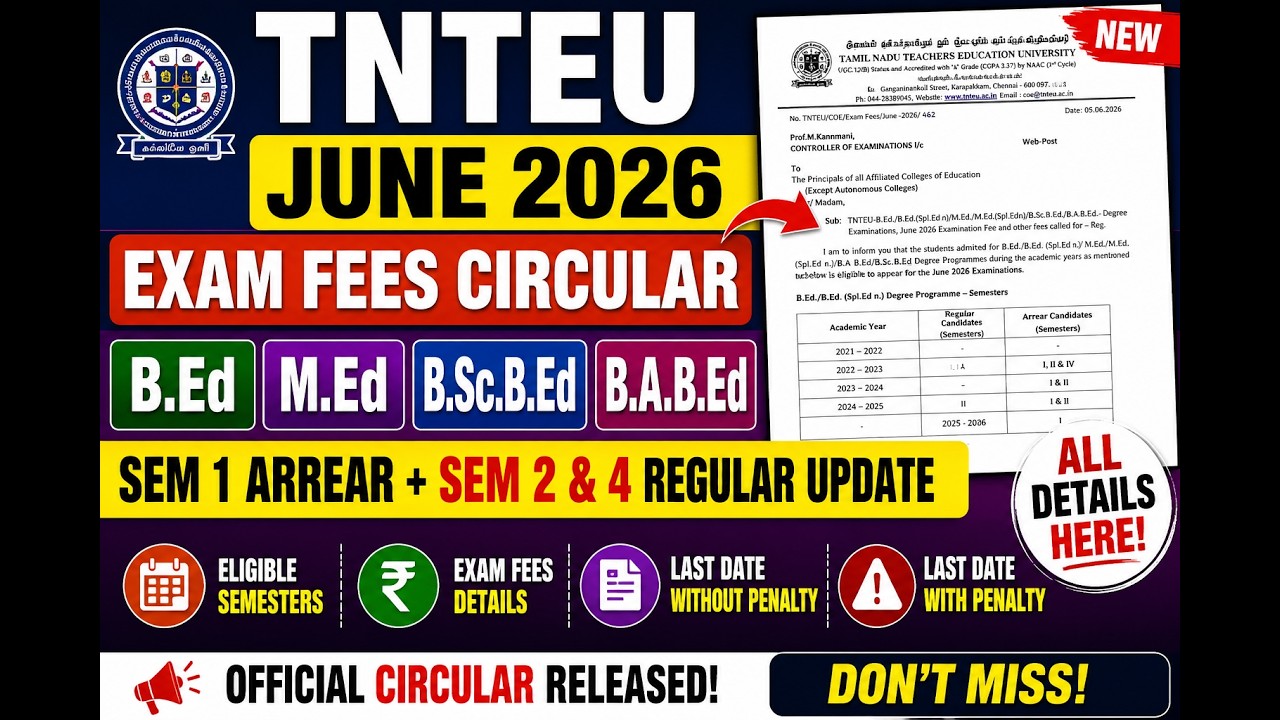 Информация о стоимости экзаменов TNTEU в июне 2026 года | Обновление информации по программам B.E...