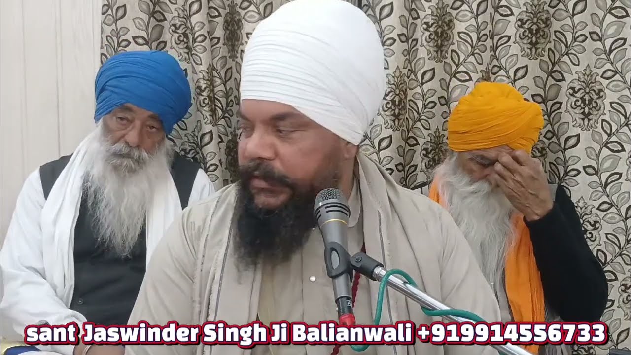 ਜੀਵਨੀ ਮਾਤਾ ਖੀਵੀ ਜੀ | ਨਗਲਾ | ਜ਼ੀਰਕਪੁਰ | Part 1 | Sant Jaswinder Singh Ji Balianwali Vale  
