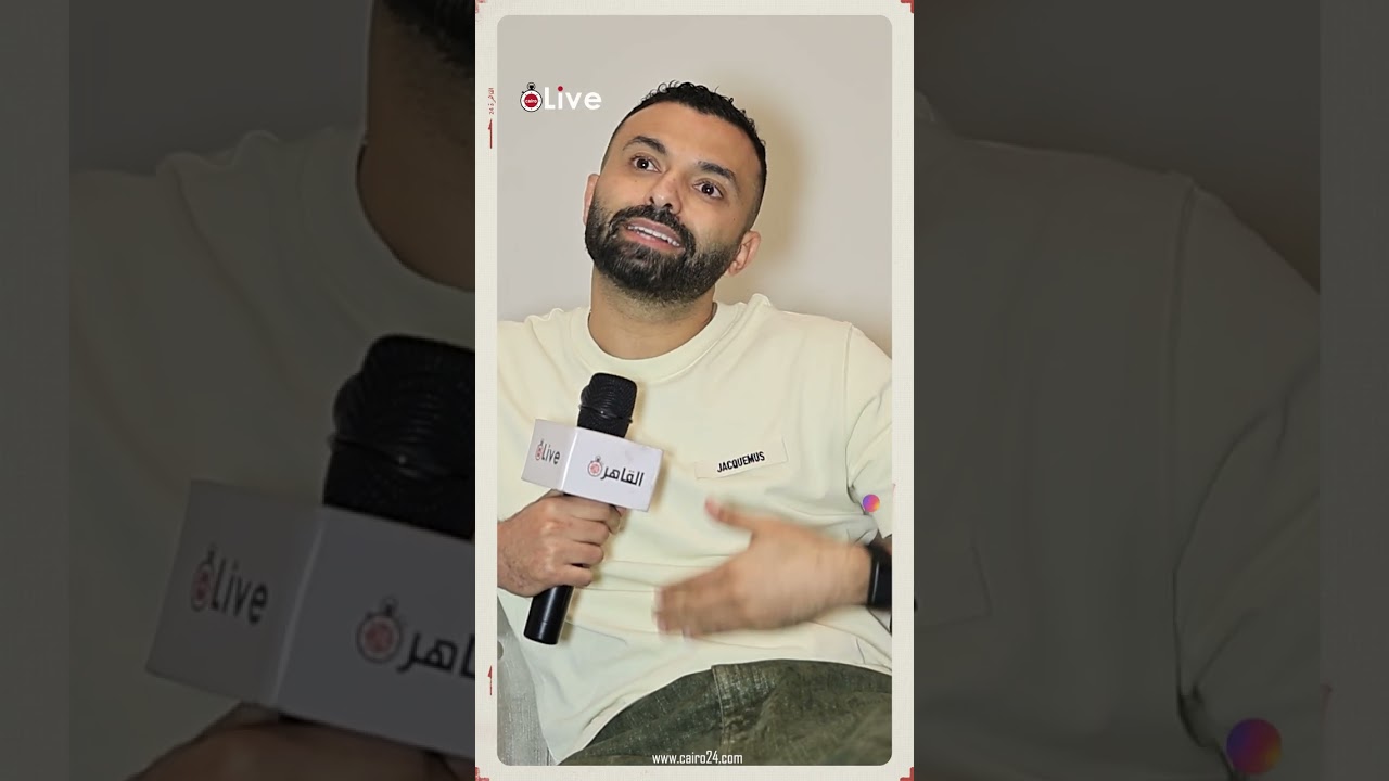 مستغرب اتهامي بالتسريب.. محمد الشاعر فيه تسجيلات صوتية بيني وبين شيرين عبد الوهاب عن تنزيل الأغاني