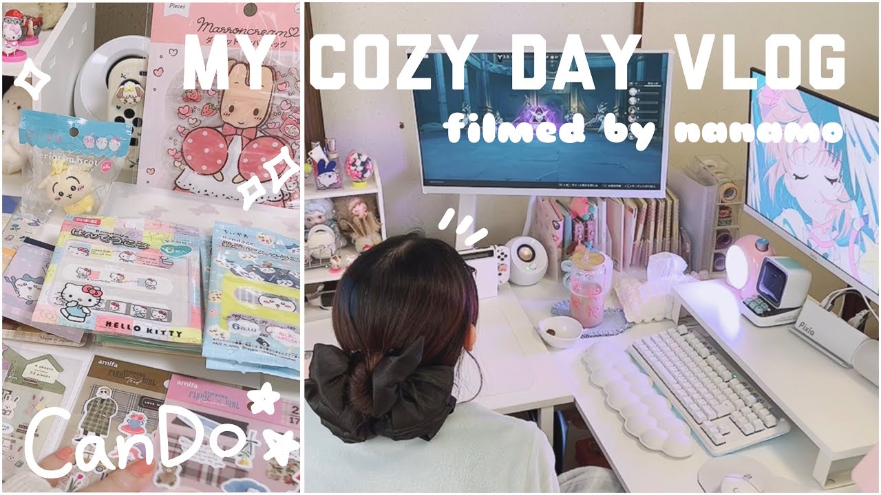 【vlog】6:00に起きてのんびり過ごす日 | 崩壊スターレイル | CanDo購入品紹介