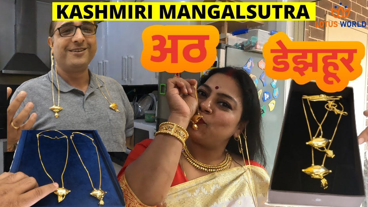 DEJHOOR | Kashmiri Mangalsutra | Ear Ornament for KP Women #KashmiriPandit