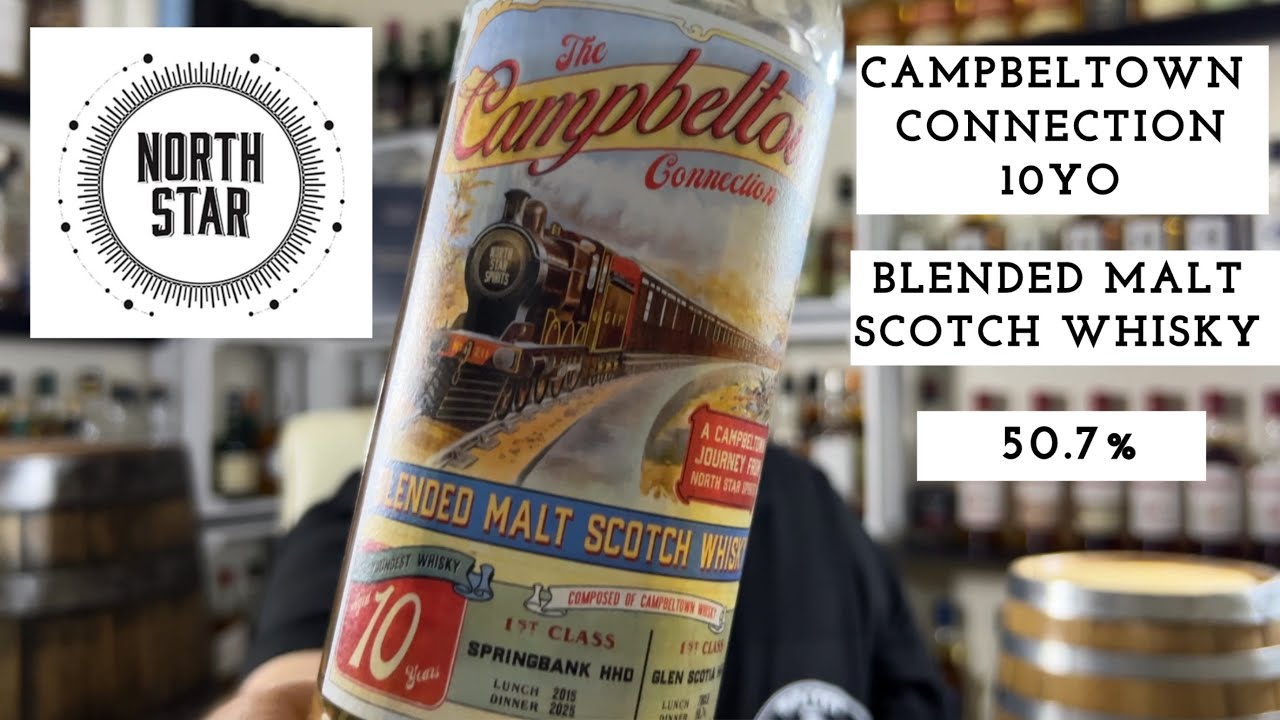 #345 CAMPBELTOWN CONNECTION 10YO  50.7% Blended Malt Scotch Whisky (North Star Spirit)