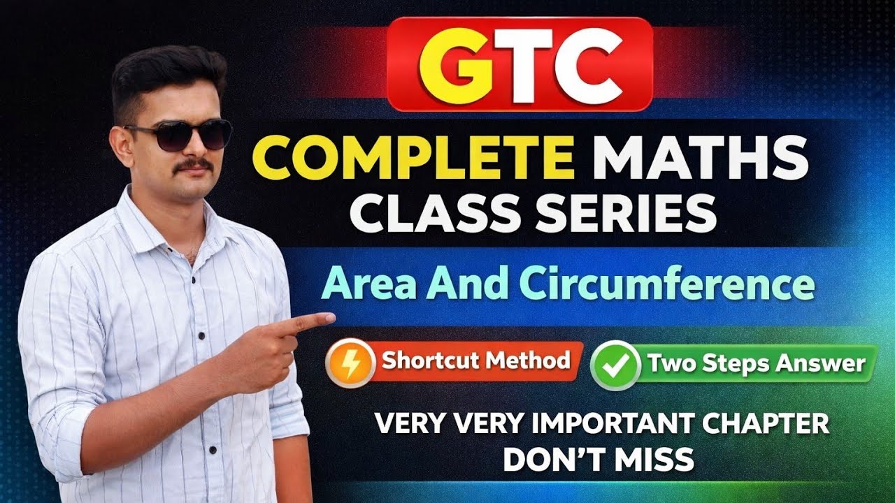 RRB Group-D||SSC GD||Complete Maths Class Series|ವೃತ್ತದ ವಿಸ್ತೀರ್ಣ ಮತ್ತು ಸುತ್ತಳತೆ|Area &Circumstance|