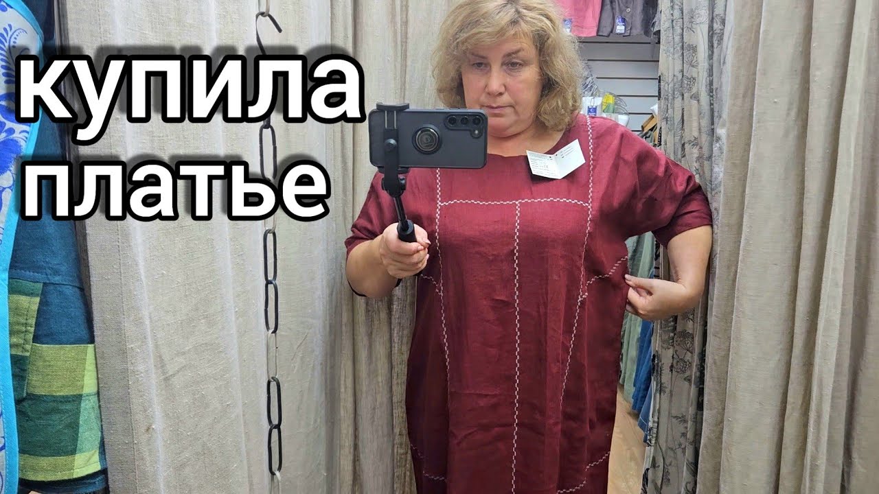 ЕДУ В КРУИЗ в ноябре на Лунной сонате. КОСТРОМА-ЛЮБОВЬ С ПЕРВОГО ВЗГЛЯДА