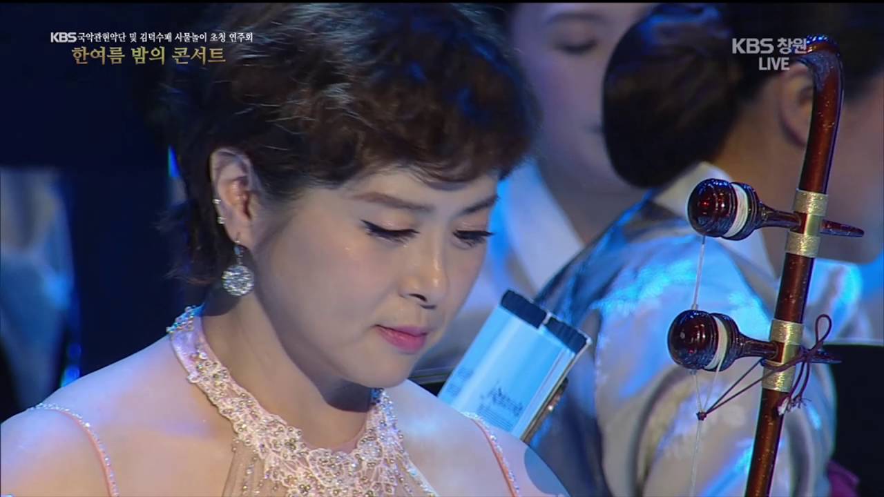 [KBS국악관현악단 초청 연주회] 해금협주곡 - 추상 (해금/안은경) (2016.08.19,금)