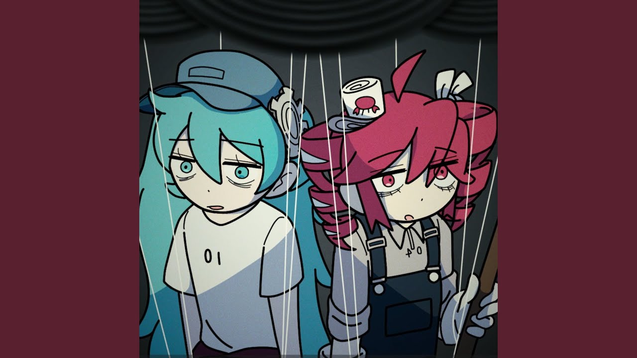 マリ (feat. 重音テト & 初音ミク)