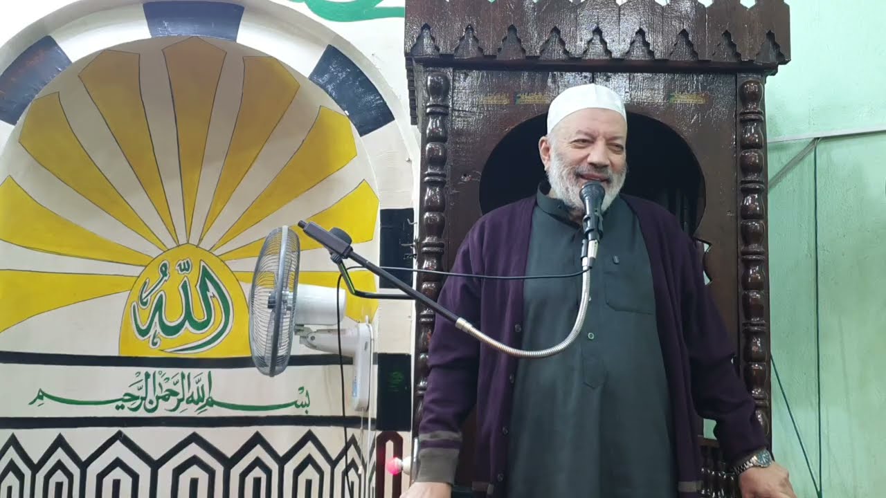 رمضان شهر الإرادة وشهر الإطعام والإنفاق - خطبة الجمعة للدكتور علي حسيب بمسجد الإسراء 