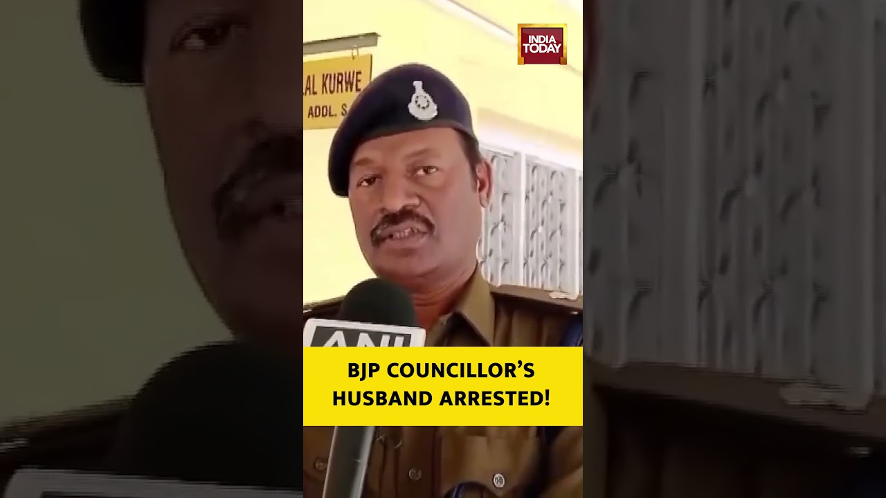 #madhyapradesh #bjp #councillor #arrested #viralvideo  Ashok Singh Arrested in Viral Video Case