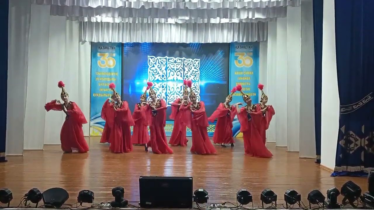 Казахский танец