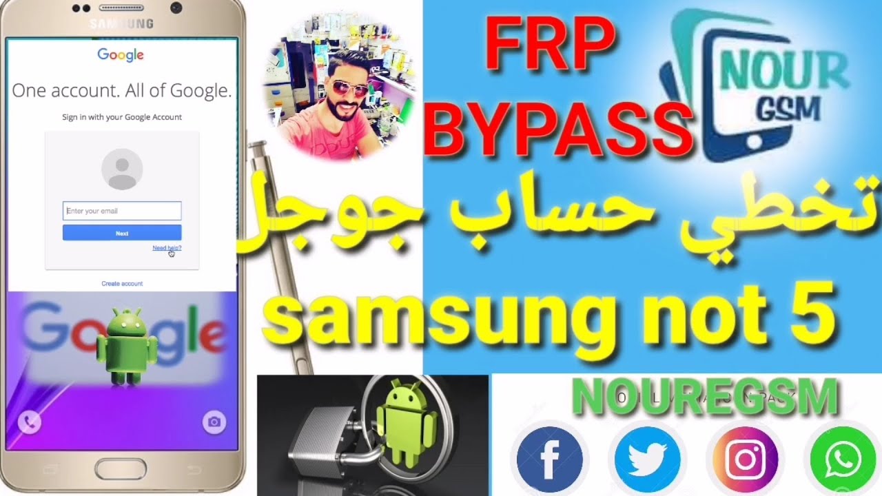 frp bypass samsung not 5  2021تخطي حساب جوجل