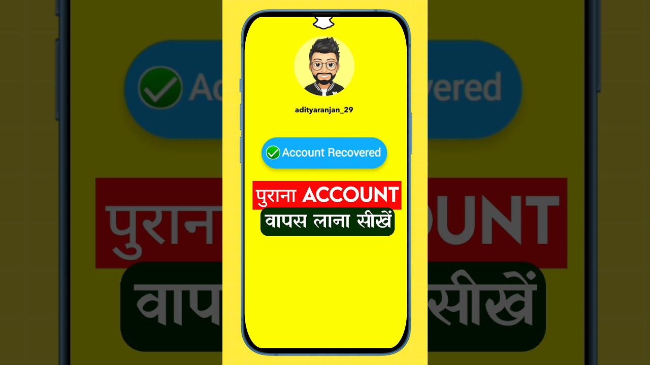 How to open old Snapchat account | How to get old account back on Snapchat