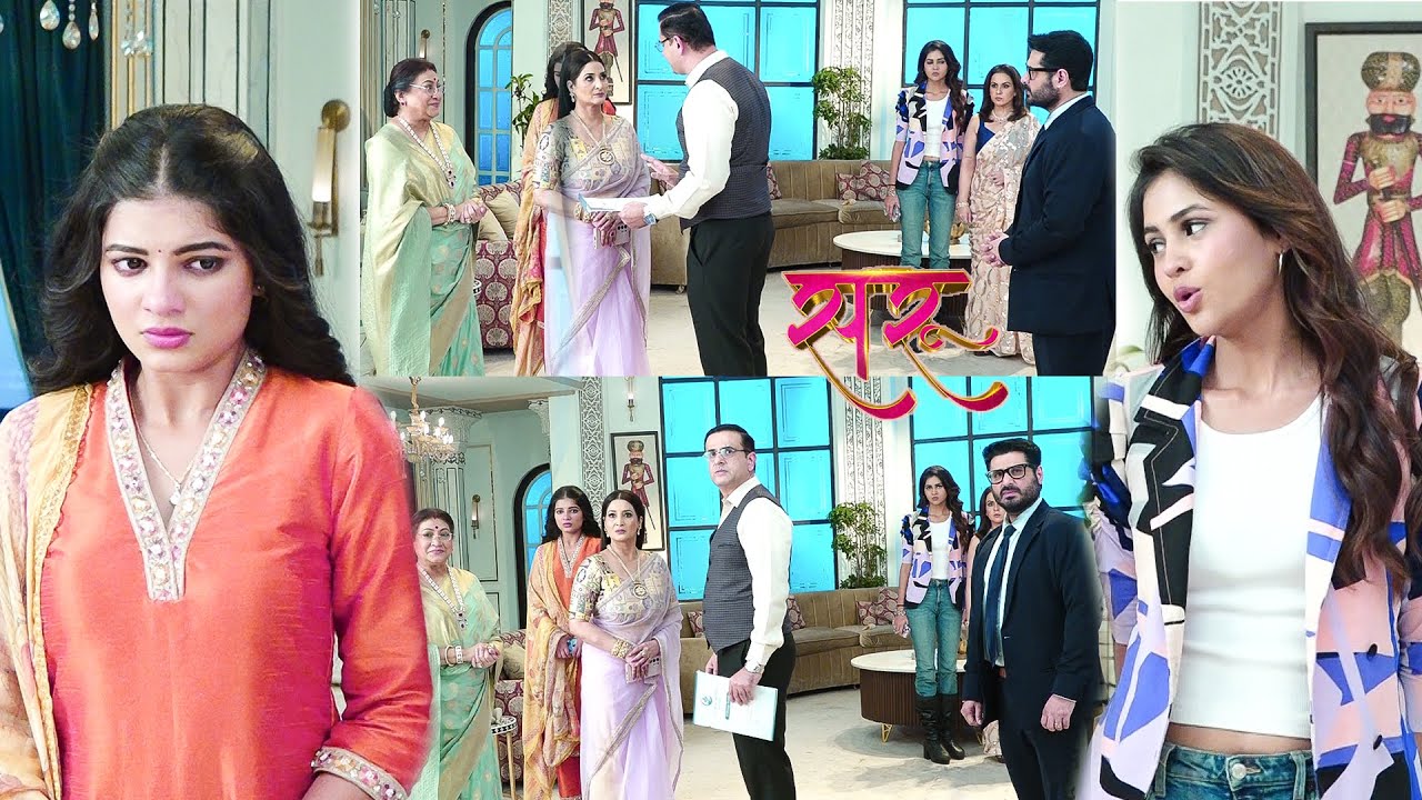 Saru |Anika ने Saru से कहा, 