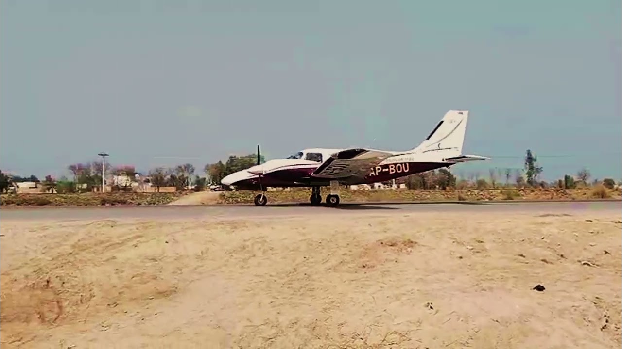 RESCUE 1122 Plane For Emergency in BackWard Areas