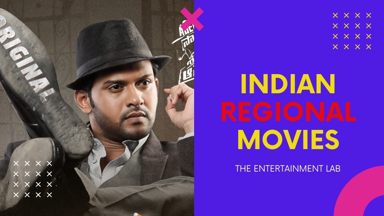 5 Best and Rare INDIAN REGIONAL Movies You Should Watch || TEL RECOMMENDS | Tamil, Telugu, Malayalam