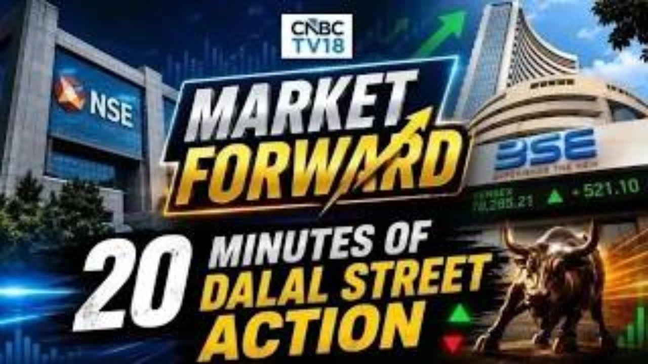 Markets Forward | Взгляд на завтрашние торги: ключевые события | Новости фондового рынка