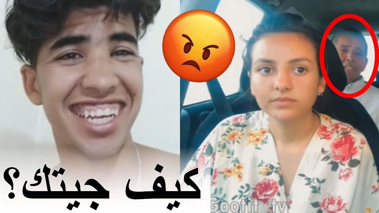 أسامة فقد السيطرة ملي تفارق مع مرتو سليمة
