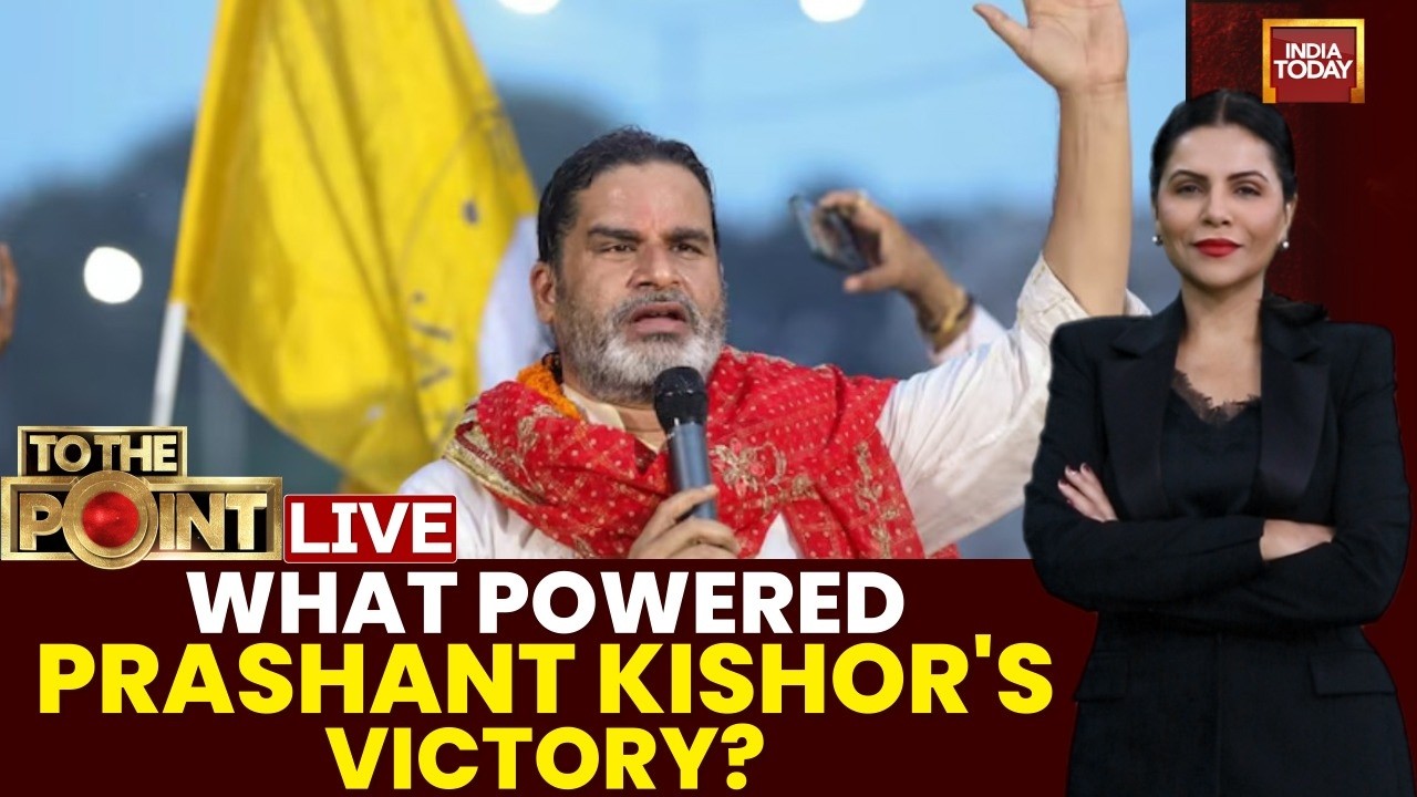 LIVE: BJP Loses Bankipur Stronghold To Prashant Kishor | What Led To Prashant Kishor's Victory?