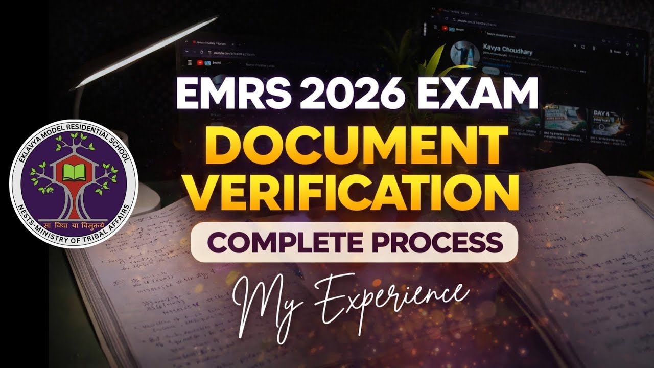 #emrsdv ✨EMRS 2026 EXAM 💯DOCUMENT VERIFICATION PROCESS STEP BY STEP #emrsresult #emrscutoff #emrs 