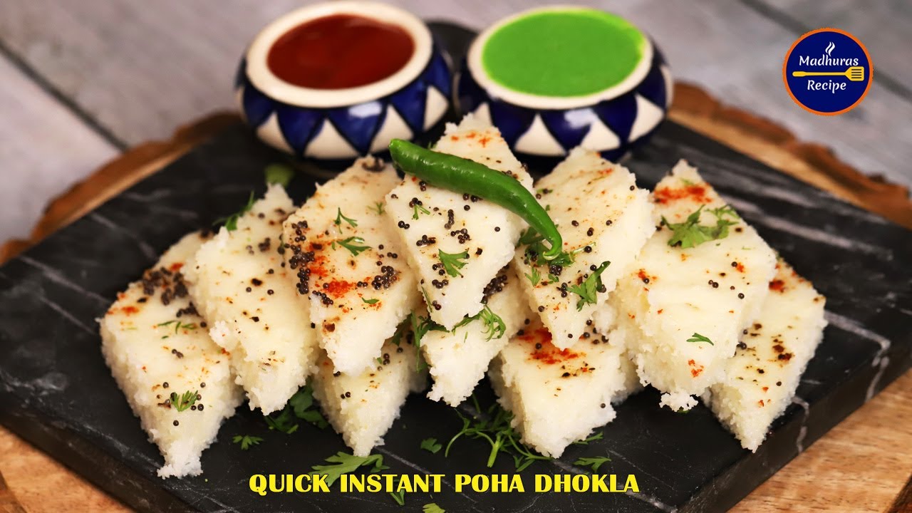 नाष्ट्याला पोहे खाऊन कंटाळा आला तर बनवा मऊ, लुसलुशीत पोहा ढोकळा | Instant Poha Dhokla MadhurasRecipe