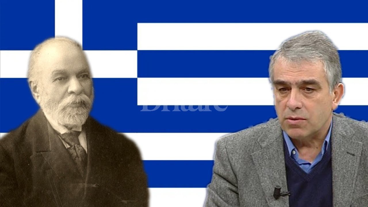 Ismail Qemali i dha Çamërinë, Greqisë, për shkak të gruas greke? Ja e vërteta! | Shqip D.Hila