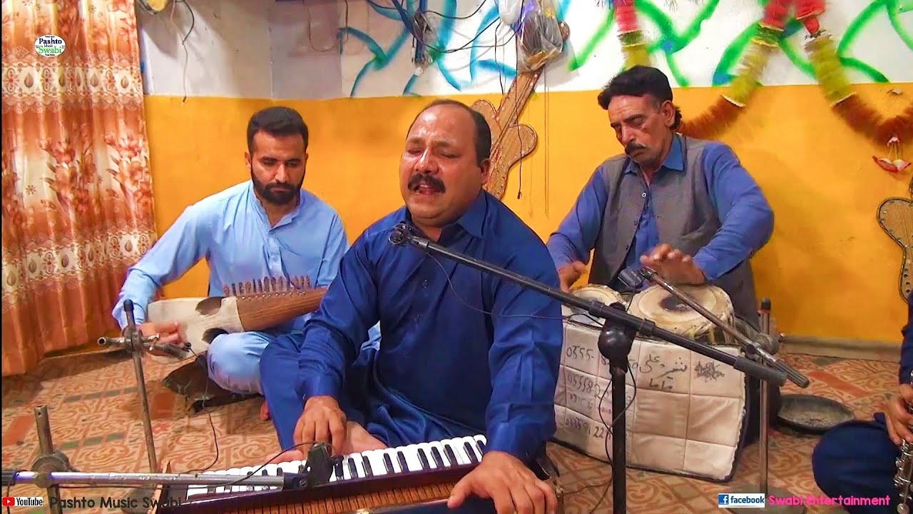 somra pa mena me sathaly Irfan ustaz pashto ghazal