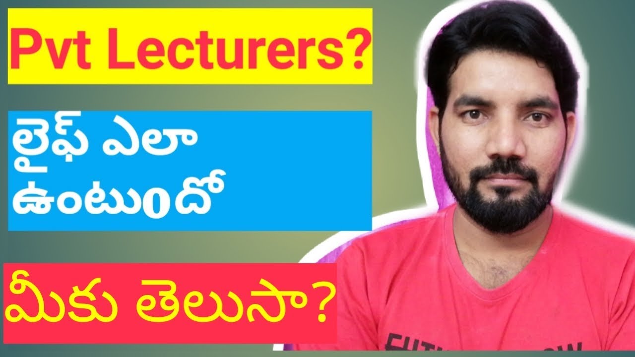 Life Of Private Lecturers II Faculty II Contract Lecturers II Assistant Professors II Teachers
