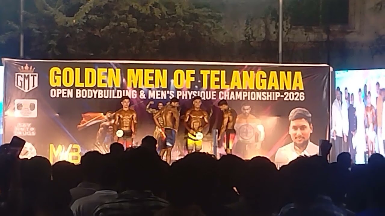 Dilsukhnagar body building competition