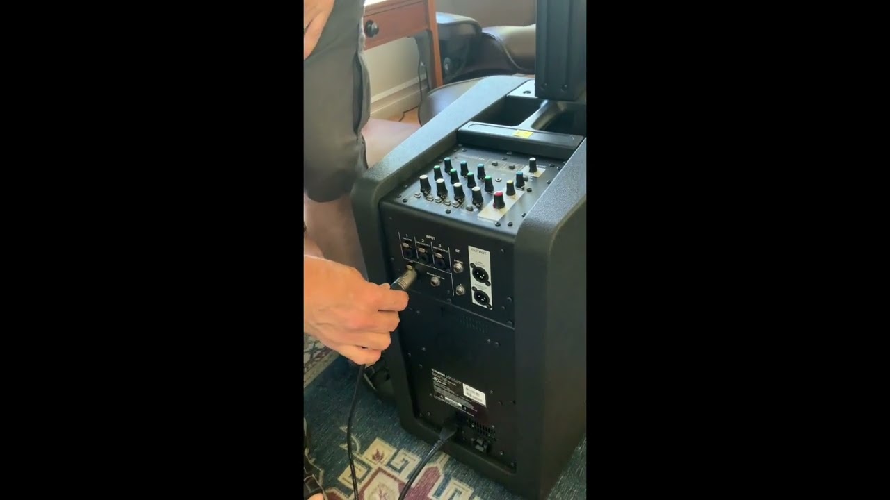 Yamaha Stagepass 1K