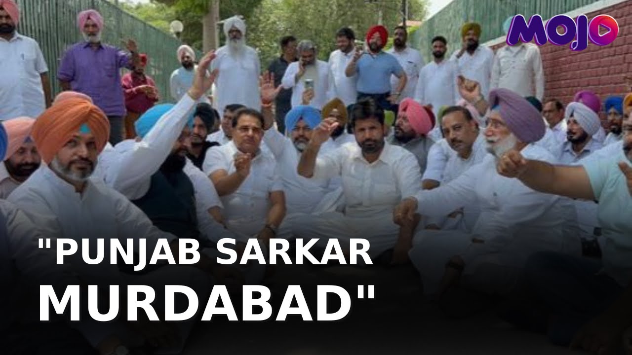 Sidhu Moose Wala Murder | Congress Leaders Protest Outside Punjab CM Bhagwant Mann's Residence