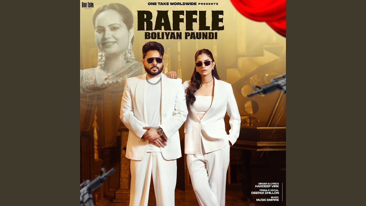 Raffle Boliyan Paundi