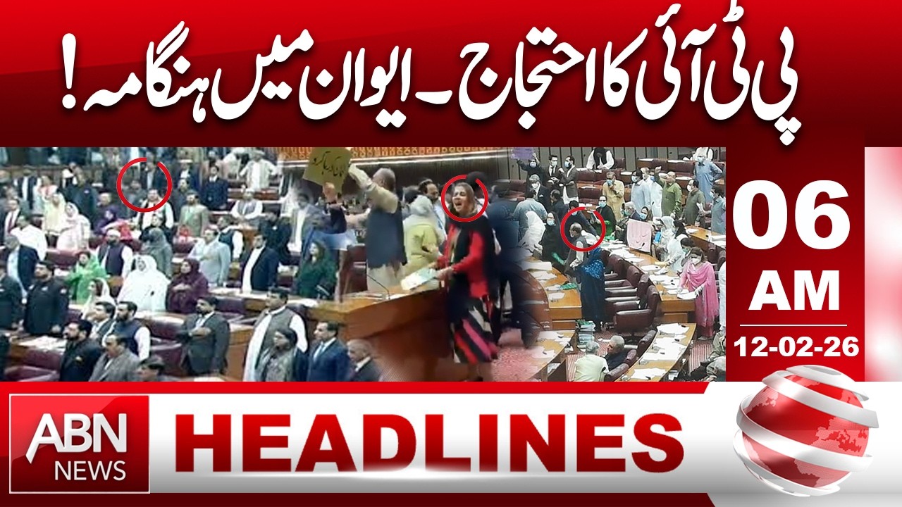PTI Protest: Uproar in Parliament! What Happened? | 06 AM Headlines || ABN NEWS