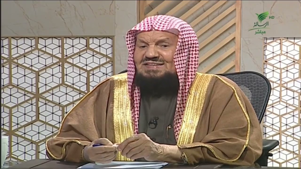 #يستفتونك| هل يجوز للشخص وقف ماله كله لله وهو في أشد الحاجة إليه؟- الشيخ عبدالله المنيع